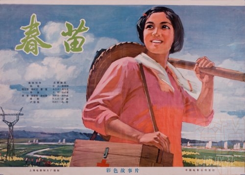 做个日语N2证书